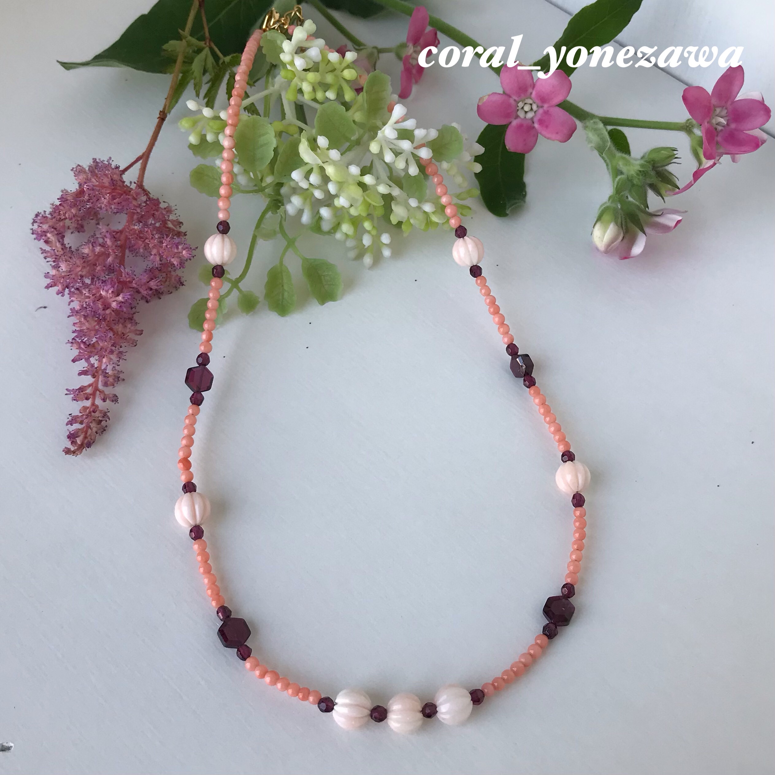 珊瑚＆ガーネットでオリジナルネックレス・アジャスター付きで長さ調節可能　R30615