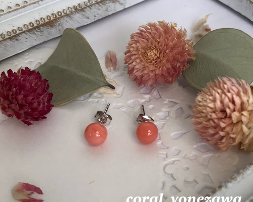 ピンク珊瑚玉約5、5mm・K14WGピアス R30901 ピアス（スタッド・一粒