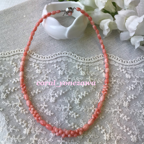 メーカー純正品[充電不要 1年保証] 珊瑚のデザインネックレス | www