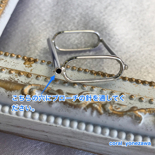 ブローチに付ける帯留兼用金具シルバー大 金具・チェーン HANAKA花香