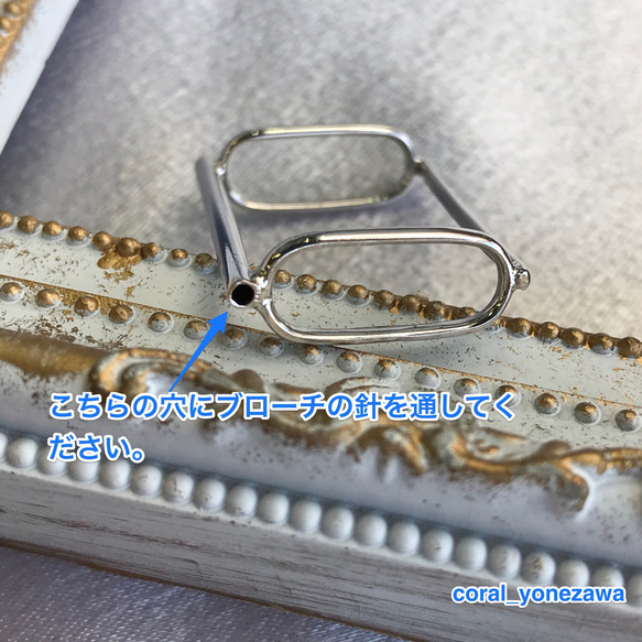 ブローチに付ける帯留兼用金具シルバー大 5枚目の画像