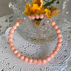 春色ブレスレット・ピンク珊瑚『桜』シリコンゴム通し 1枚目の画像