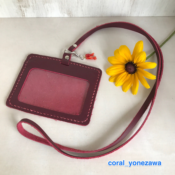 宮城県産天然桃色珊瑚シガレットホルダー