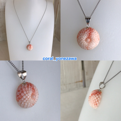 アクセサリー　珊瑚　サンゴ　彫刻　ペンダントトップ　ネックレス　coral モモ珊瑚 ペンダント・トップ シルバー ( 枝珊瑚/さんご/サンゴ
