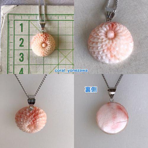 K14WG ハンドメイド（作家物？）ペンダント 【公式通販】