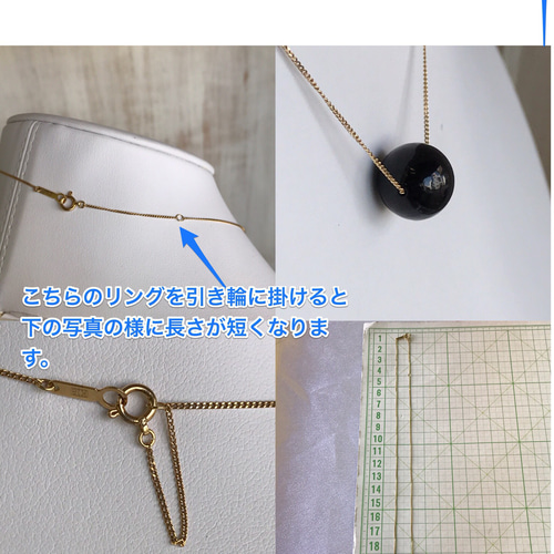 特別限定価格品K18ネックレス・トップ黒珊瑚約12mm玉