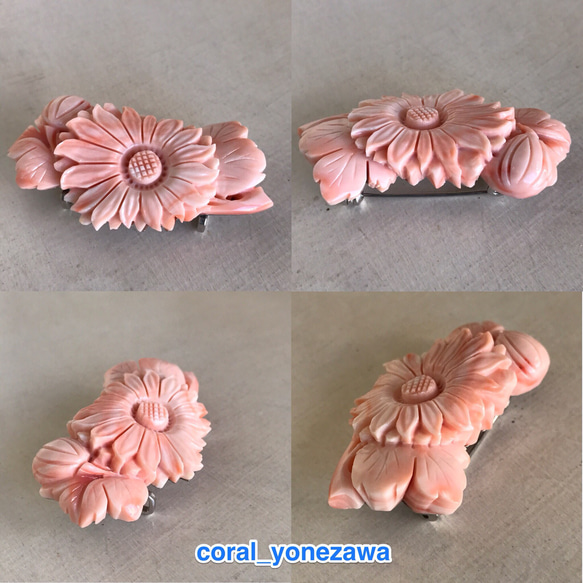 訳ありSALE☆珊瑚彫り帯留め、ブローチ兼用【菊】 4枚目の画像