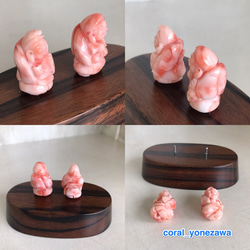 決算期SALE☆珊瑚彫刻置物【恵比寿大黒】 5枚目の画像