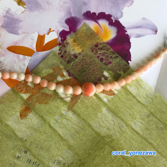 もも色珊瑚の羽織紐【玉彫り】アウトレットSALE③ 3枚目の画像
