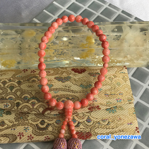 八福神 ピンク珊瑚 41h+6jhoTdL._AC_AC_SY300_QL30_.jpg