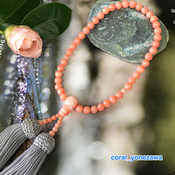 お色が濃ゆくて綺麗に揃っているピンク珊瑚のお念珠 4枚目の画像