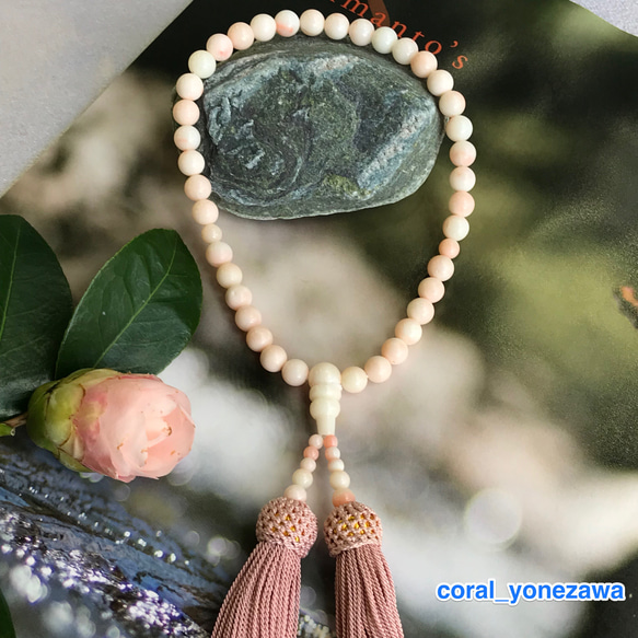 薄ピンク色の珊瑚のお念珠（正絹房も薄いローズ色） 4枚目の画像