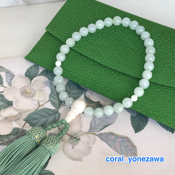 翡翠のお念珠 翡翠・珊瑚・正絹房 明るいグリーンのパステルカラーのヒスイ 2枚目の画像