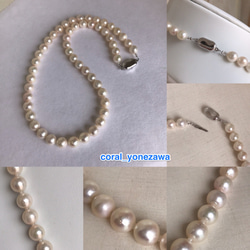 期間限定価格・アコヤ真珠ネックレス 5枚目の画像