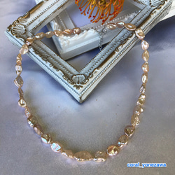 『Creema限定』淡水パールネックレス・ナチュラルカラー淡いオレンジ系・バロック 9枚目の画像