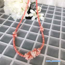 ピンク珊瑚オリジナルネックレス『花鼓』・留め金SV 1枚目の画像