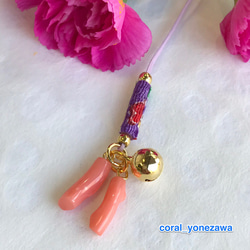 『Creema限定』新春・新調・招福☆ピンク珊瑚の根付・紫和柄 3枚目の画像