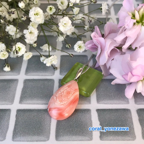 ピンク珊瑚雫形ペンダント・花模様入り 7枚目の画像