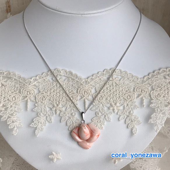 訳ありSALE☆珊瑚彫刻のペンダント＊『ピンクローズ』トップSILVER 6枚目の画像