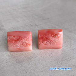 アウトレットSALE☆ピンク珊瑚彫り入りカフスボタン 3枚目の画像