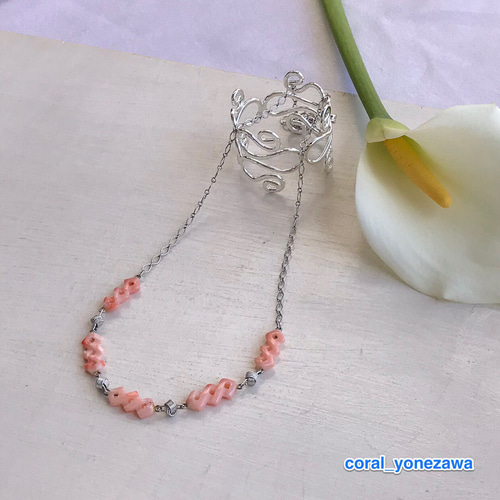 天然珊瑚 ツイストネックレス 極上