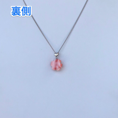 k14 WG 天然サンゴ ペンダントトップ