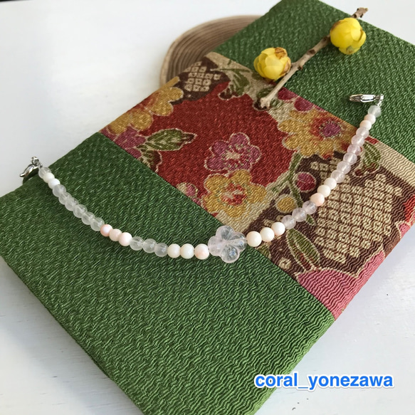 ローズクォーツのお花が可愛い羽織紐＊ピンク珊瑚入り 1枚目の画像