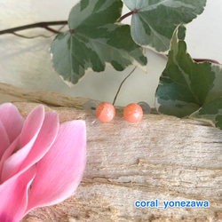 アウトレット☆ピンク珊瑚玉ピアス・ポストチタン 3枚目の画像