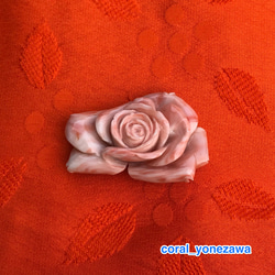 訳ありSALE☆珊瑚彫刻帯留め『薔薇の花』花びらのカーブがステキ！ 5枚目の画像