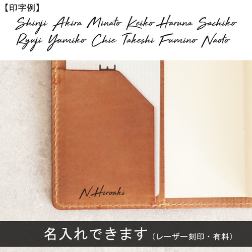 レザークラフト　ハンドメイドほぼ日手帳カバー 革職人が作る本格ほぼ日手帳カバー - YouTube