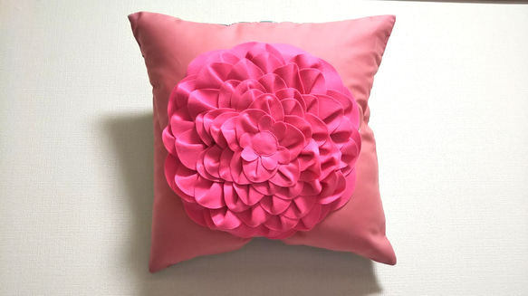 花モチーフ クッション 45cm 花モチーフ クッション 45cm