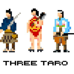 送料無料 三太郎（Three Taro's） 2枚目の画像