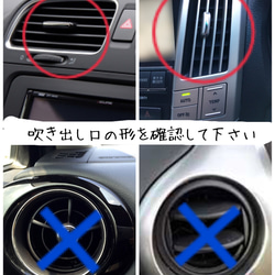 アロマストーン【車用】Bear クラウン 3枚目の画像