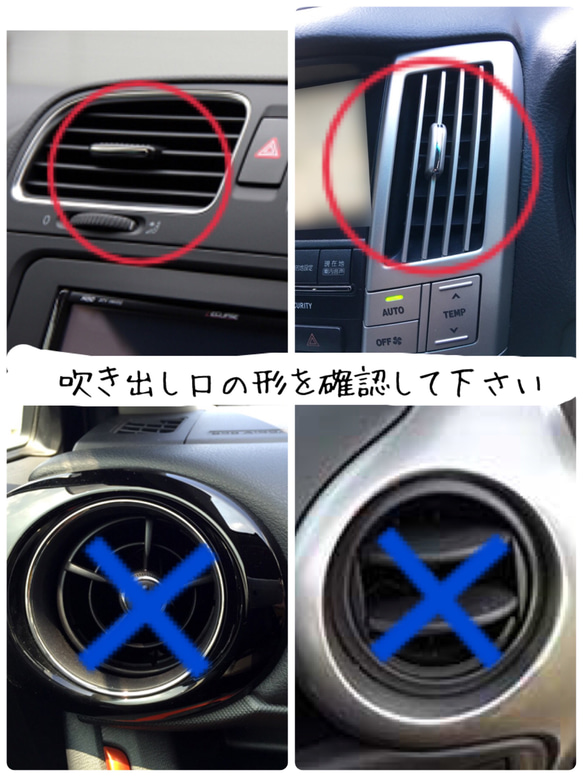 アロマストーン【車用】Bear クラウン 3枚目の画像