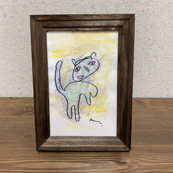 「喜ぶ猫 」アート 絵画 アートフレーム インテリア ポスター おしゃれ 1枚目の画像