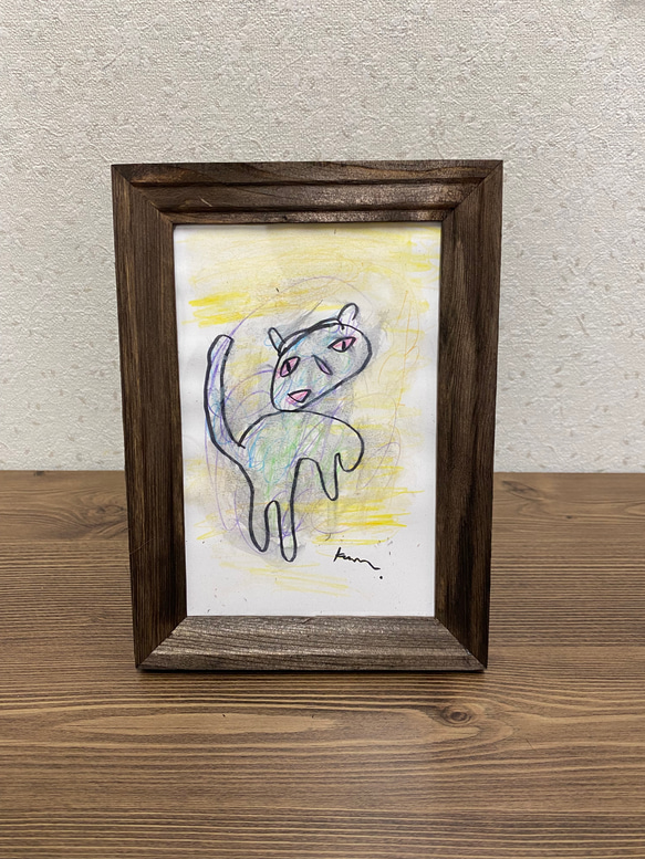 「喜ぶ猫 」アート 絵画 アートフレーム インテリア ポスター おしゃれ 1枚目の画像