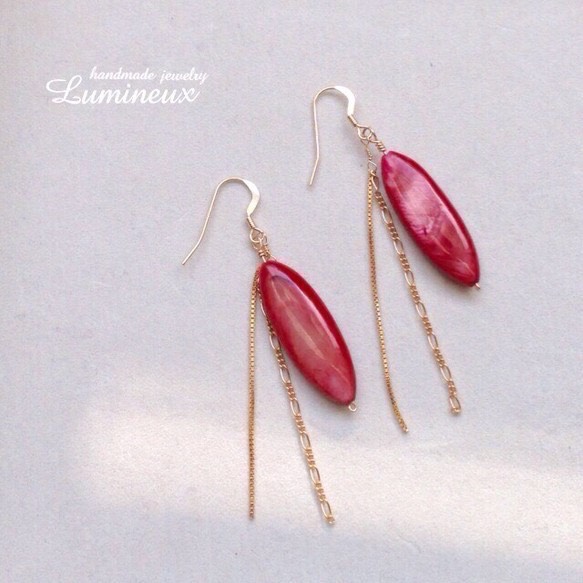 Red color shell earrings k14gf(pierce)