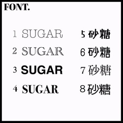 【NO.1】調味料ラベル*バス*洗面*収納*耐水性ラベル*ステッカー 3枚目の画像