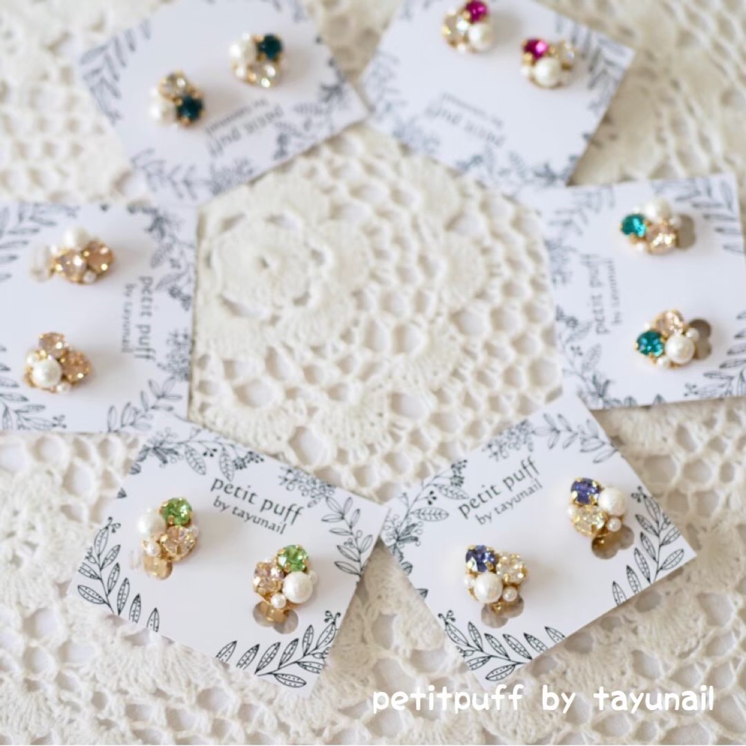 全色6点セット*petit puff ピアス☆（2020年s/s限定カラー2点込み☆）