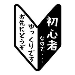 書 色紙 塵もつもれば山となる 表装済み Amazon.co.jp: 名言「塵も