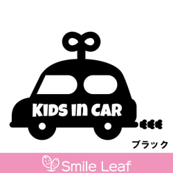 Kids in car ステッカー 車ステッカー Baby in car　子供乗ってます　赤ちゃん乗ってます おもちゃ 6枚目の画像