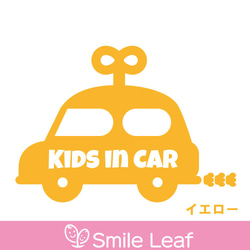 Kids in car ステッカー 車ステッカー Baby in car　子供乗ってます　赤ちゃん乗ってます おもちゃ 7枚目の画像