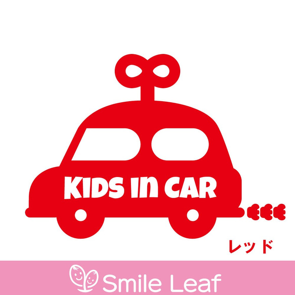 Kids in car ステッカー 車ステッカー Baby in car　子供乗ってます　赤ちゃん乗ってます おもちゃ 8枚目の画像