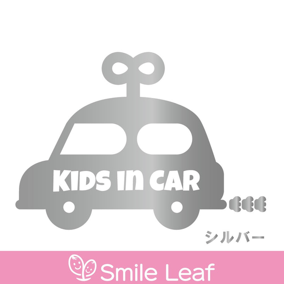 Kids in car ステッカー 車ステッカー Baby in car　子供乗ってます　赤ちゃん乗ってます おもちゃ 9枚目の画像