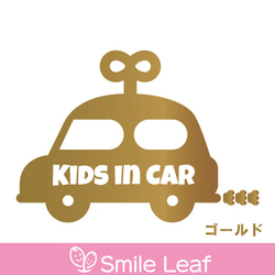 Kids in car ステッカー 車ステッカー Baby in car　子供乗ってます　赤ちゃん乗ってます おもちゃ 10枚目の画像