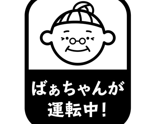 0_d537475a009aaf78e0707f068298