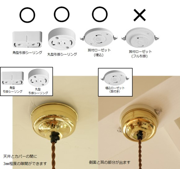 half round style #125  (BS-01) 5枚目の画像