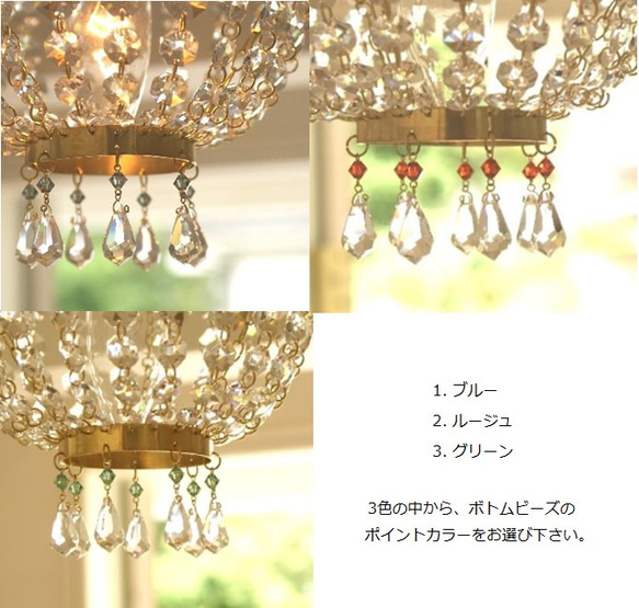 crown lamp #160 (BS-10) 4枚目の画像