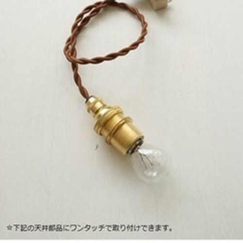 half round style #200 (BS-04) ハーフラウンドビーズシャンデリア