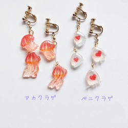 クラゲのゆらゆらイヤリング 3枚目の画像